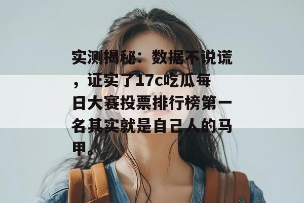 2026年7月2日 第2页