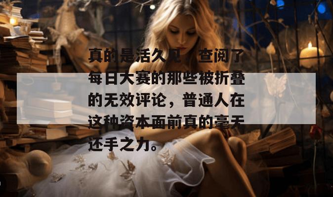 17c 第10页