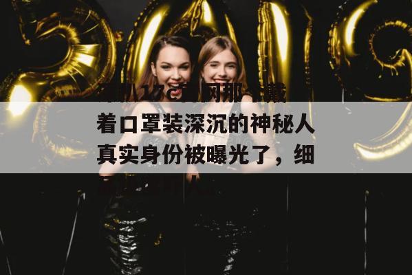 17c 第6页